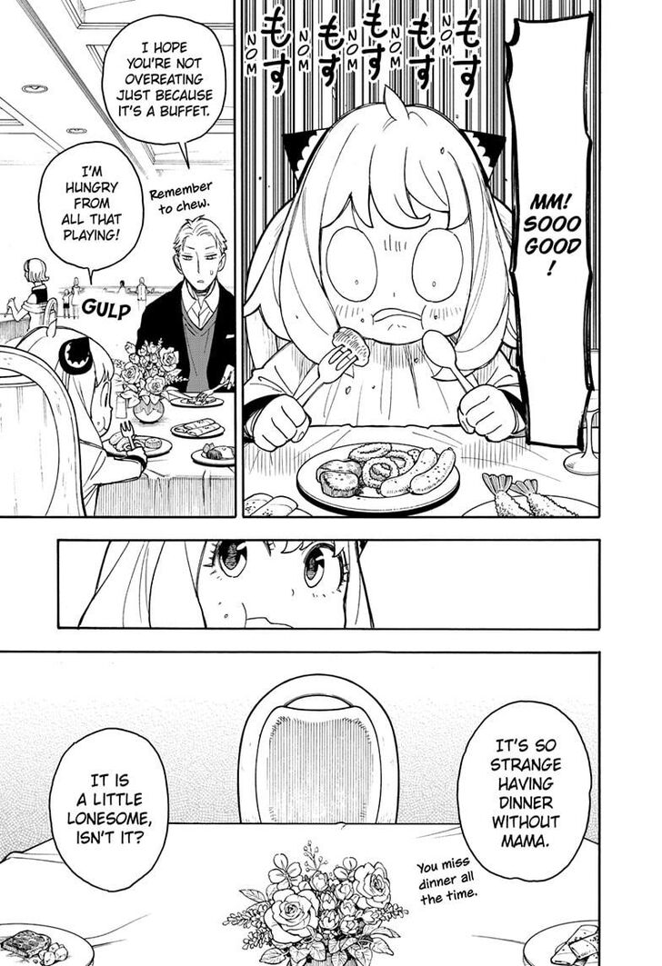 Spy x Family, Chapter 46 image 07